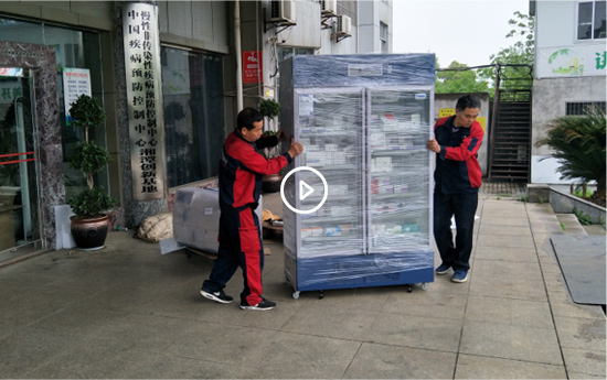 吉泰搬遷 吉泰搬遷