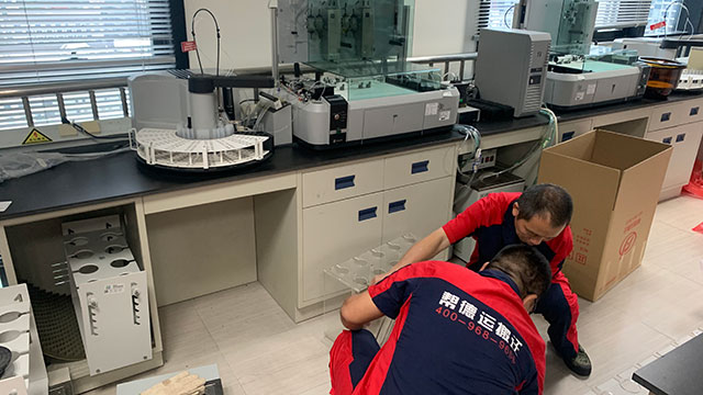 吉泰搬遷學校現(xiàn)場