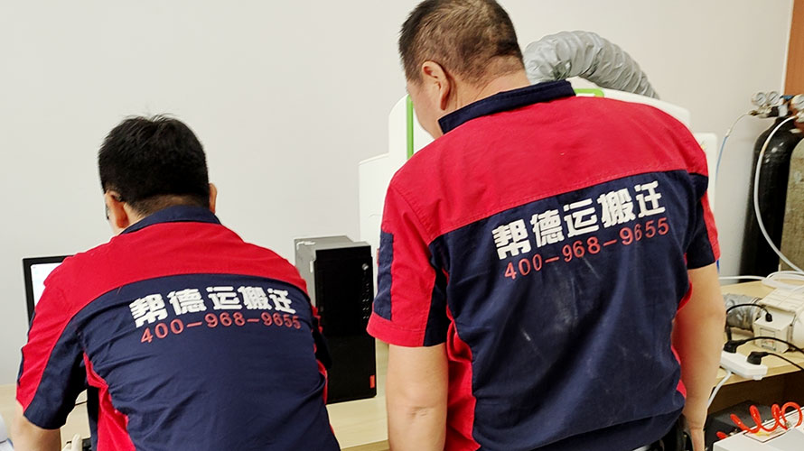 可靠的深圳坂田搬家公司有哪些服務特性