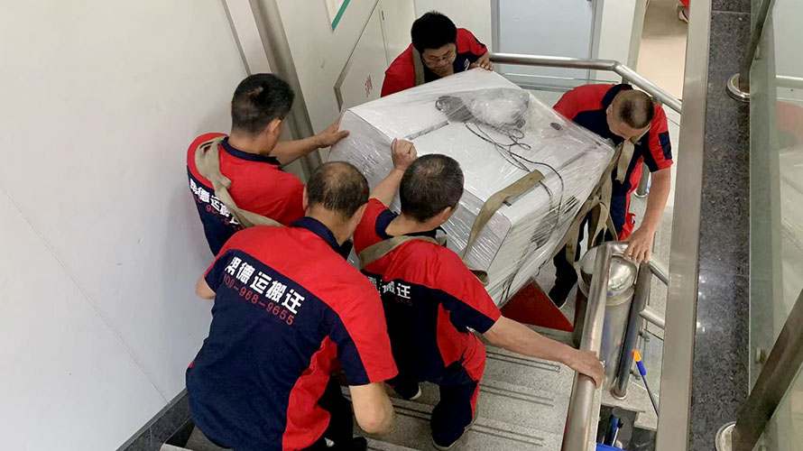 公司在深圳搬遷的流程及注意事項