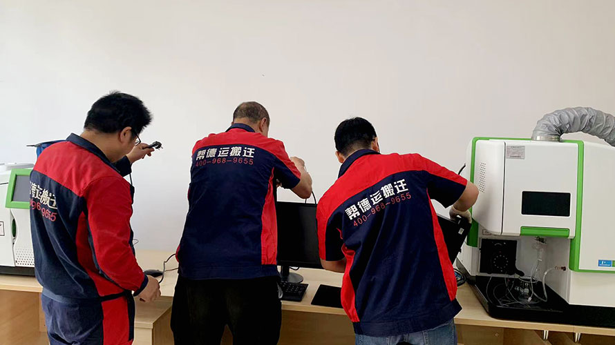 怎樣判斷深圳搬家公司服務(wù)態(tài)度的好壞