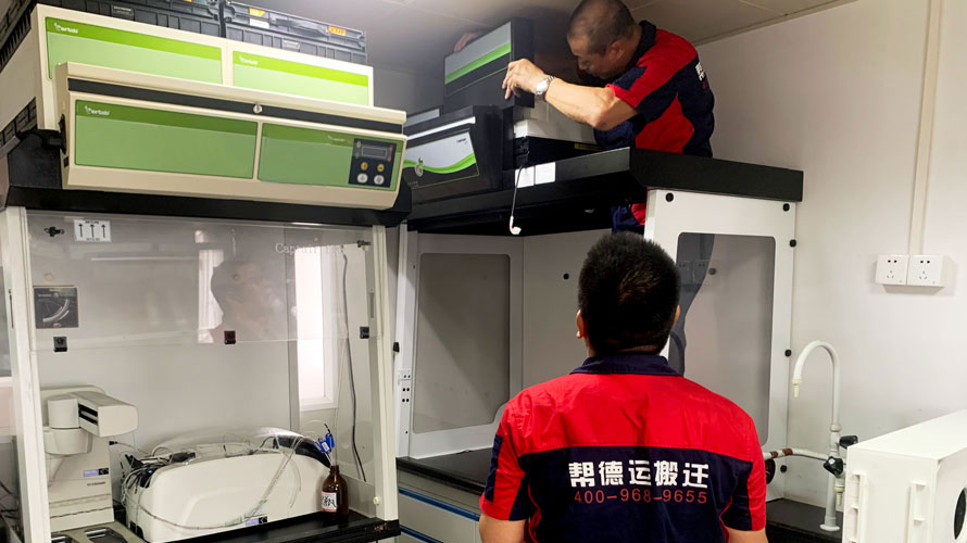 深圳市正規搬家公司推薦