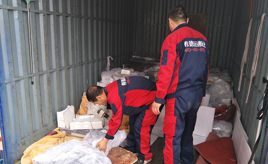 設備長途搬運怎么收費？