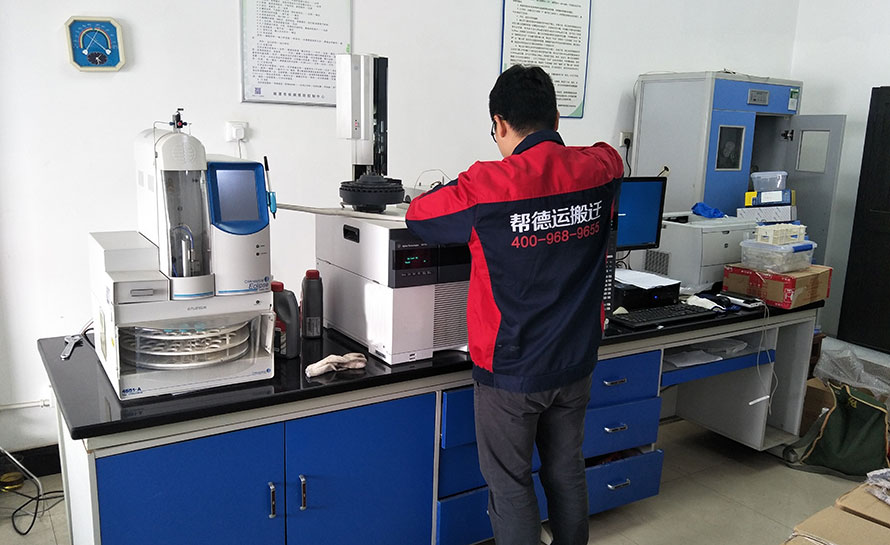 深圳進口設備搬遷服務收費標準