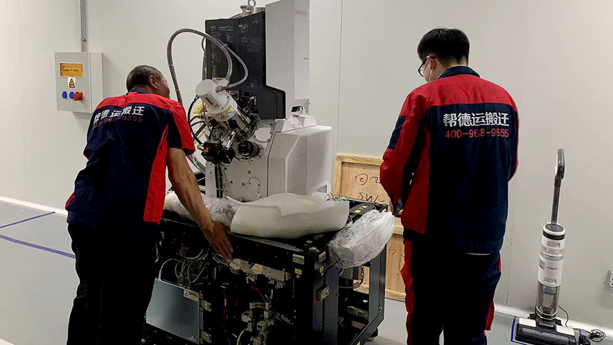 如何判斷深圳坪山搬家公司的報價是否合理？