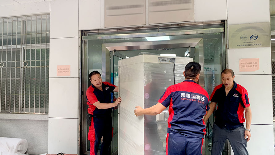 生產設備搬遷指南：如何安全高效地完成工廠搬遷