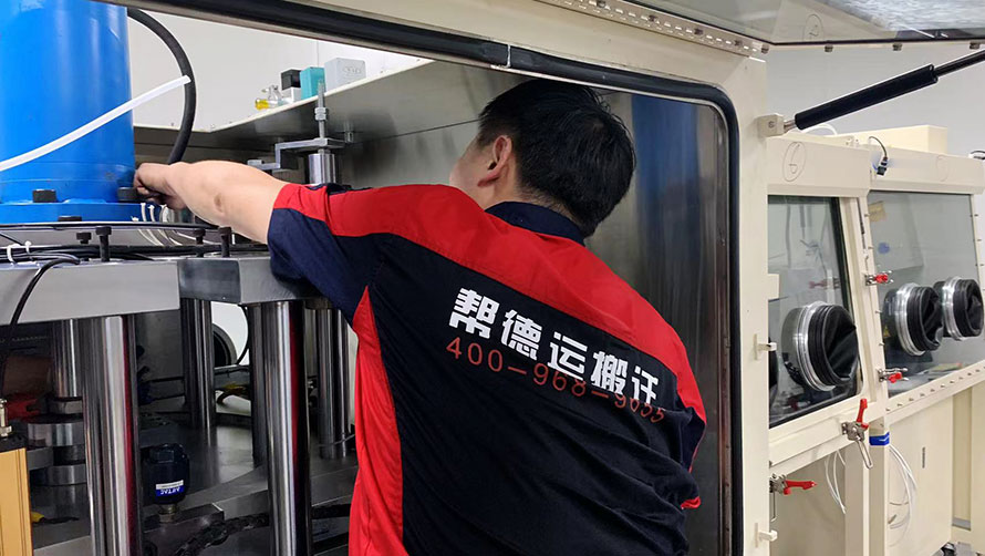 深圳精密設備搬家