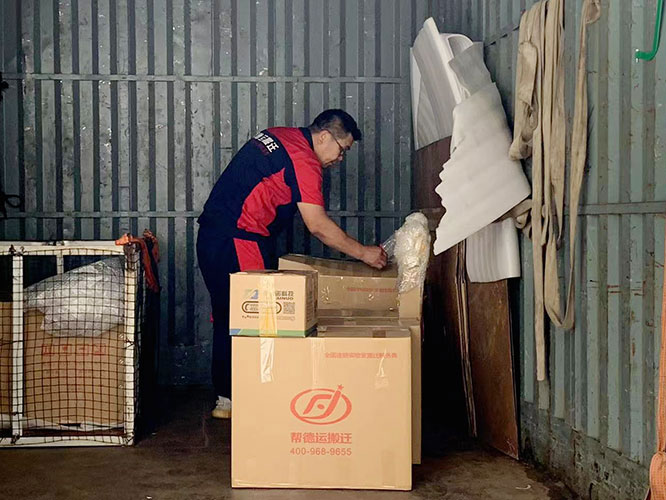 深圳西鄉街道搬家